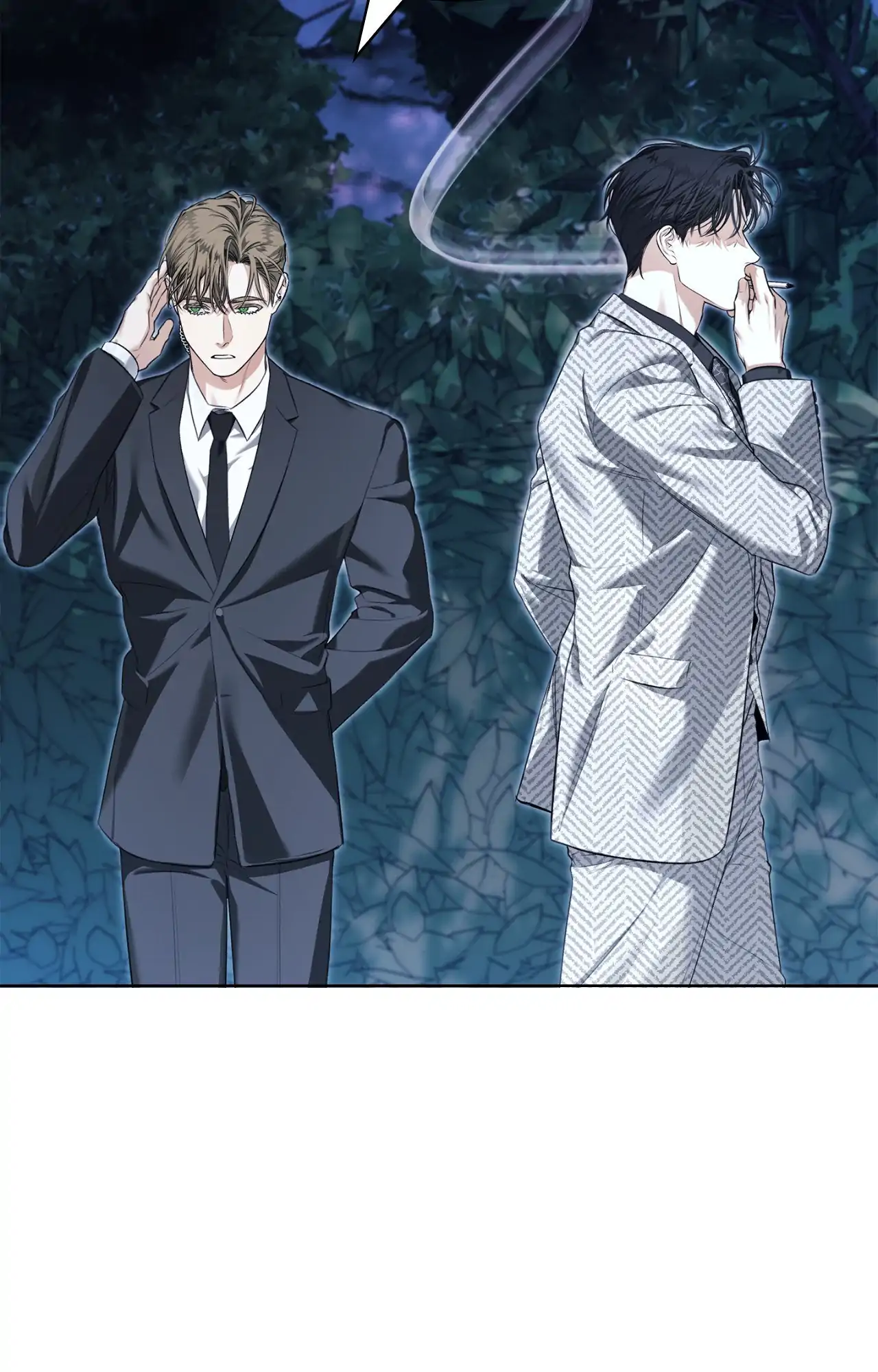 Kiss Me If You Can Chapter 17 - Page 33 in English