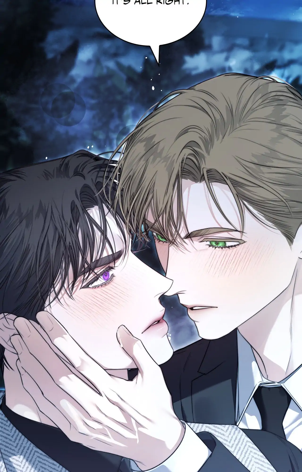 Kiss Me If You Can Chapter 17 - Page 5 in English