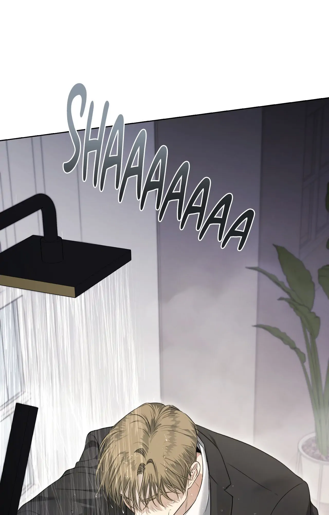 Kiss Me If You Can Chapter 17 - Page 86 in English
