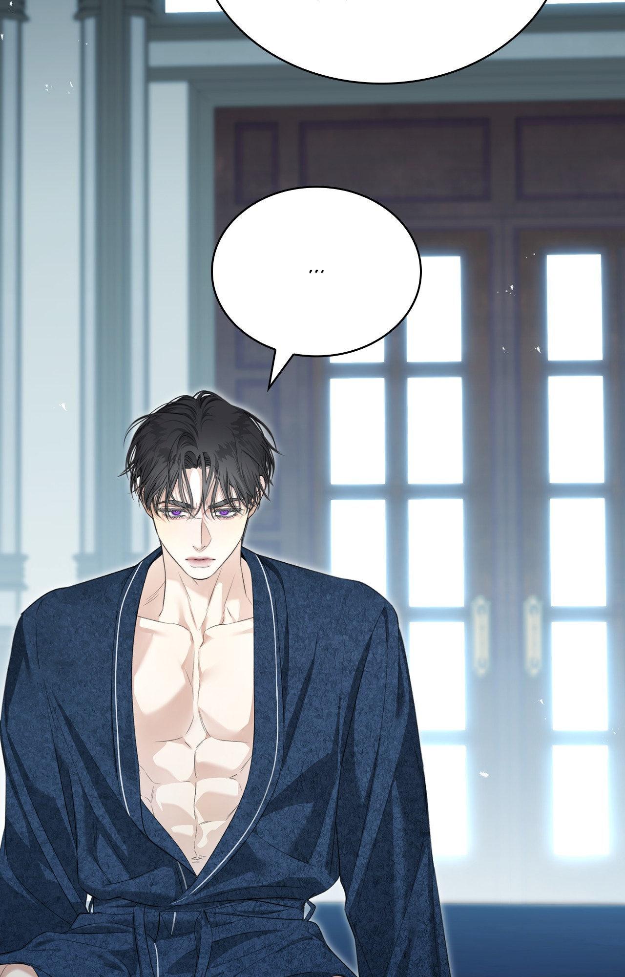 Kiss Me If You Can Chapter 18 - Page 47 in English