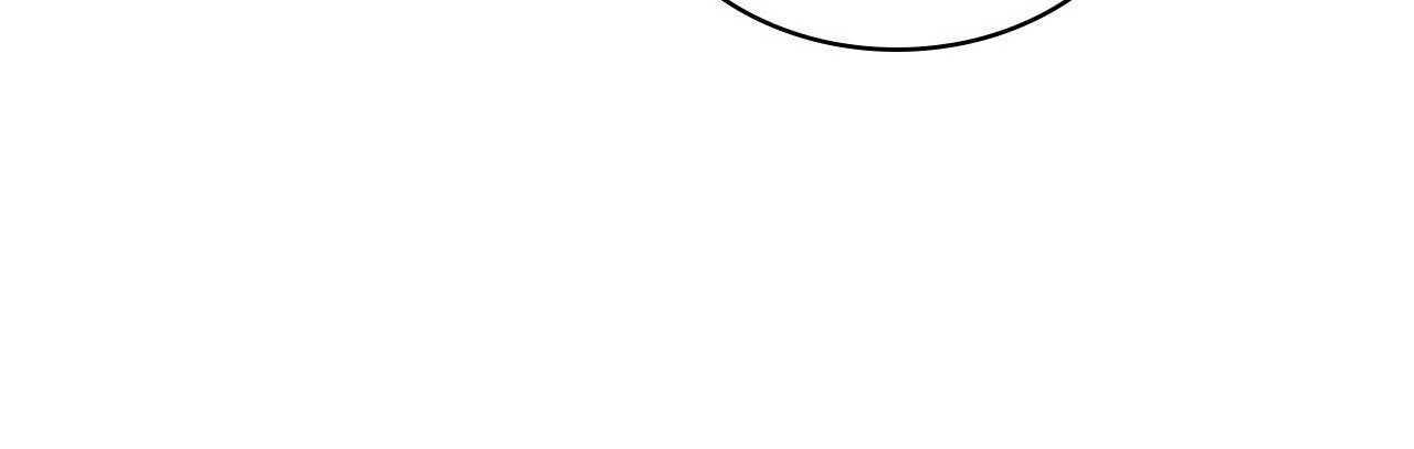 Kiss Me If You Can Chapter 19 - Page 21 in English