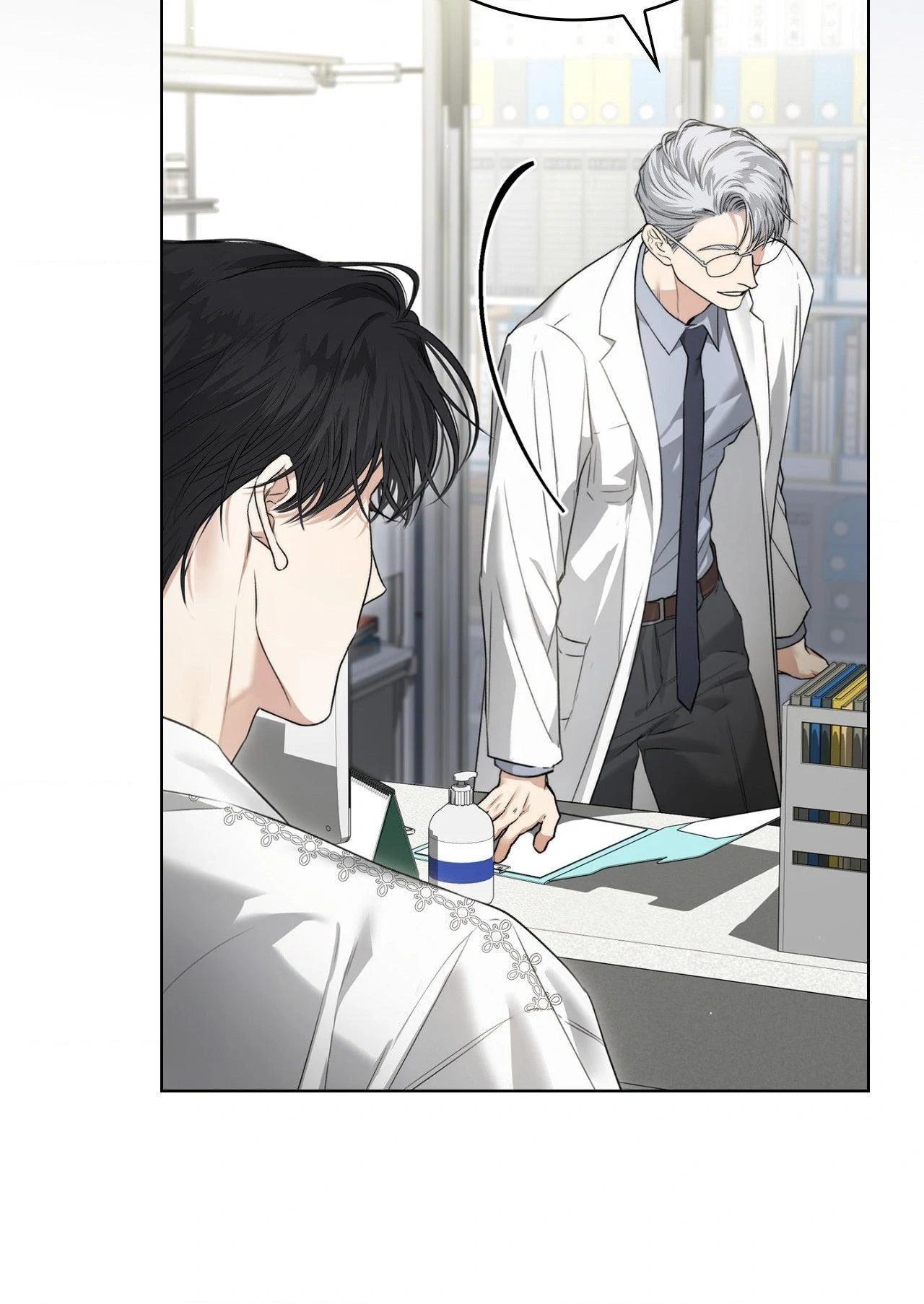 Kiss Me If You Can Chapter 21 - Page 52 in English