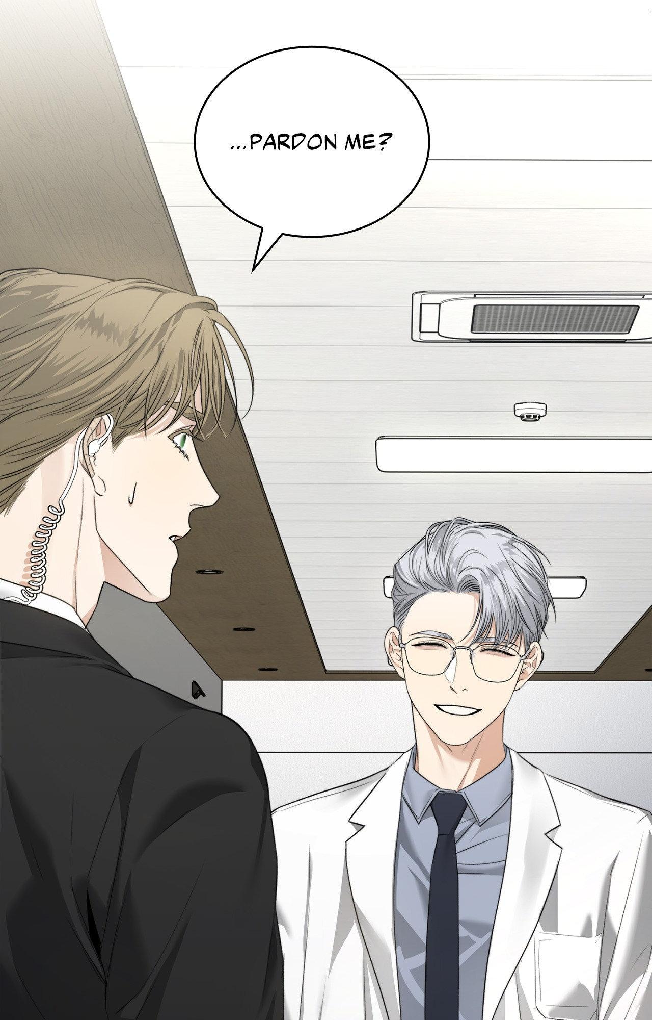 Kiss Me If You Can Chapter 21 - Page 73 in English