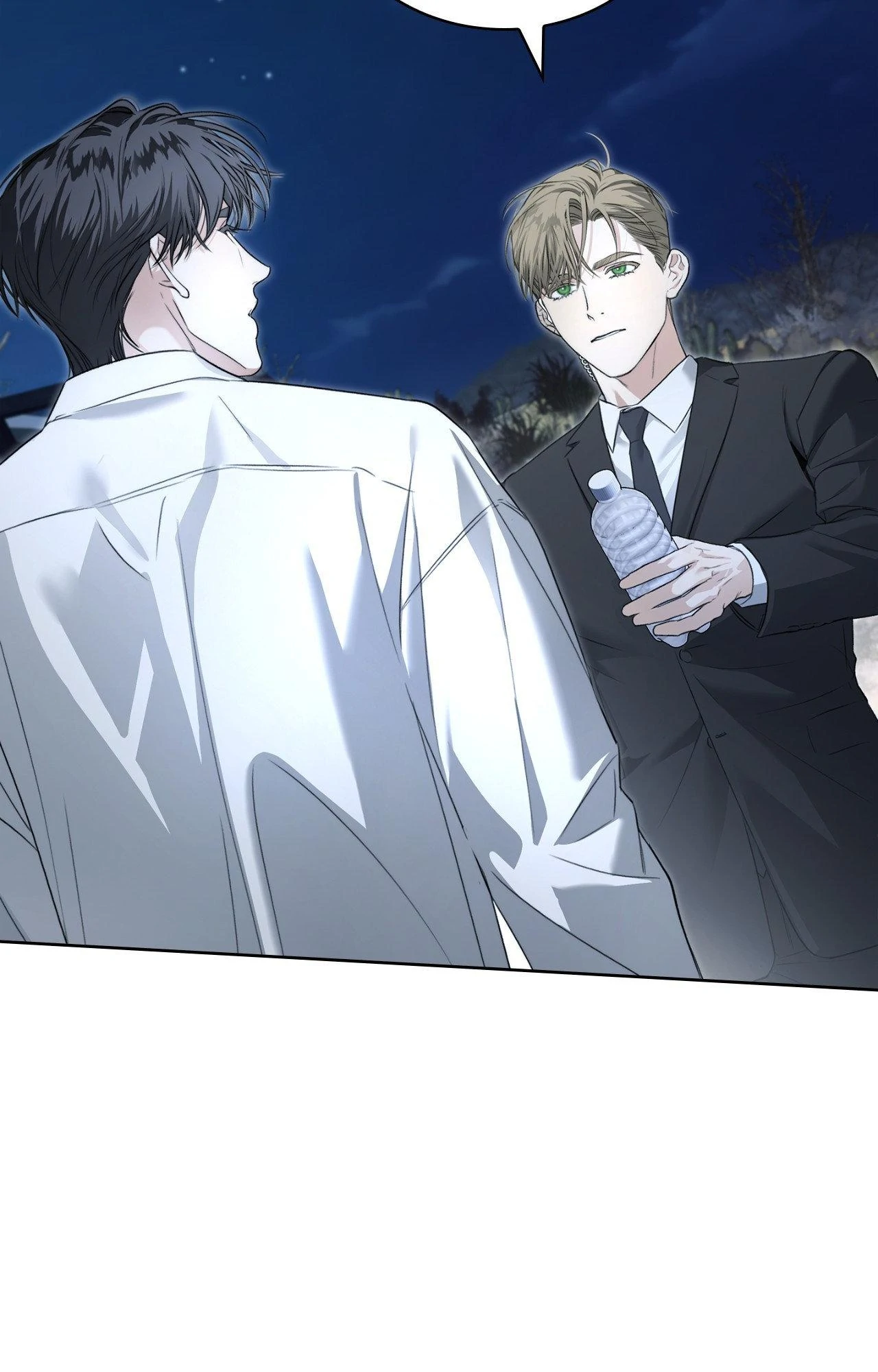 Kiss Me If You Can Chapter 22 - Page 81 in English