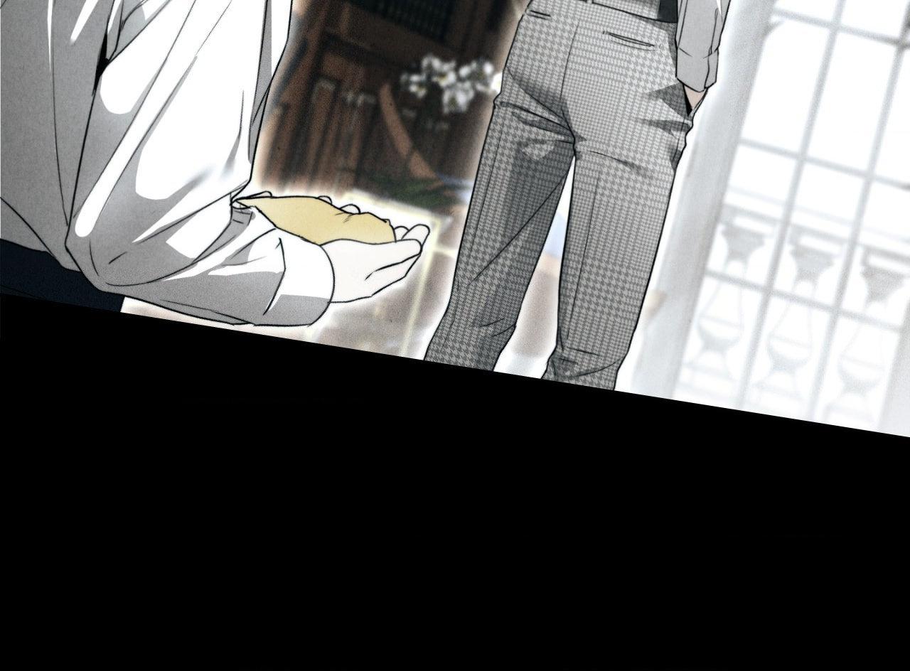 Kiss Me If You Can Chapter 24 - Page 38 in English