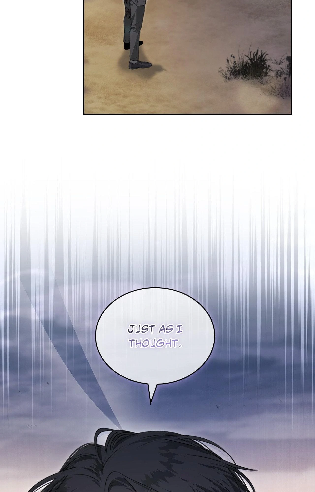 Kiss Me If You Can Chapter 25 - Page 25 in English