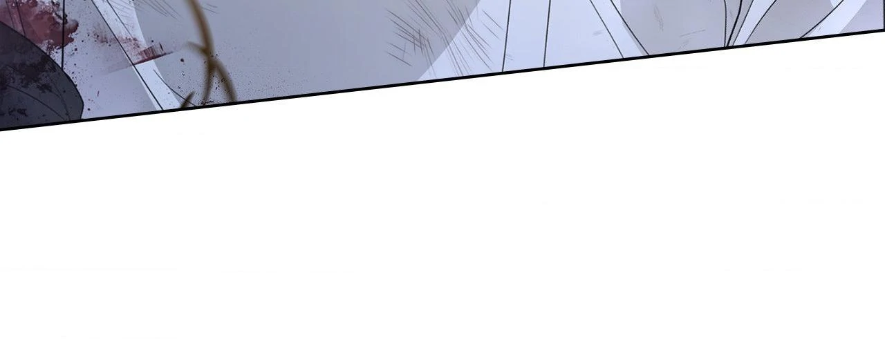 Kiss Me If You Can Chapter 25 - Page 33 in English