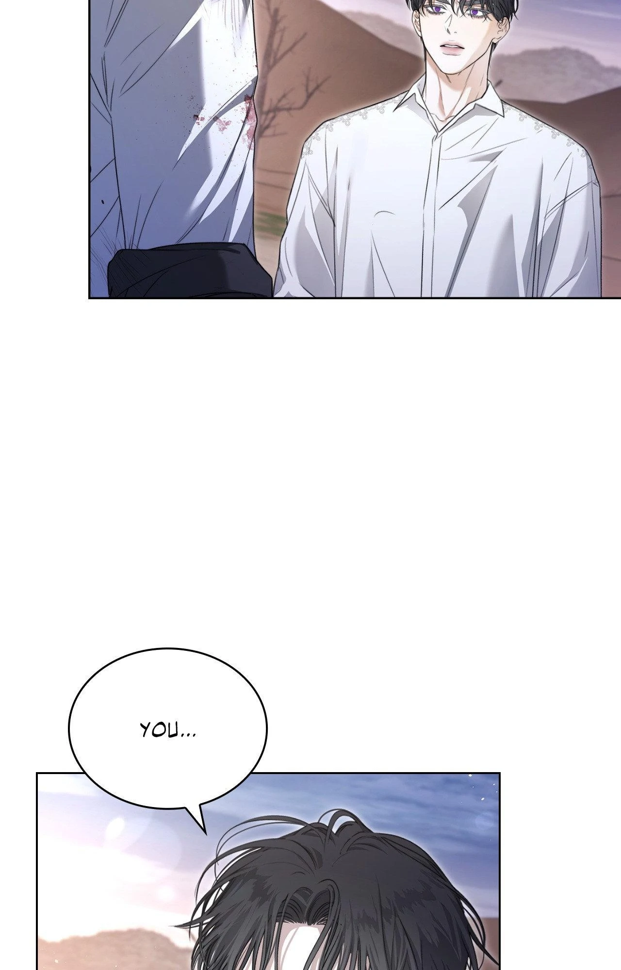 Kiss Me If You Can Chapter 25 - Page 4 in English
