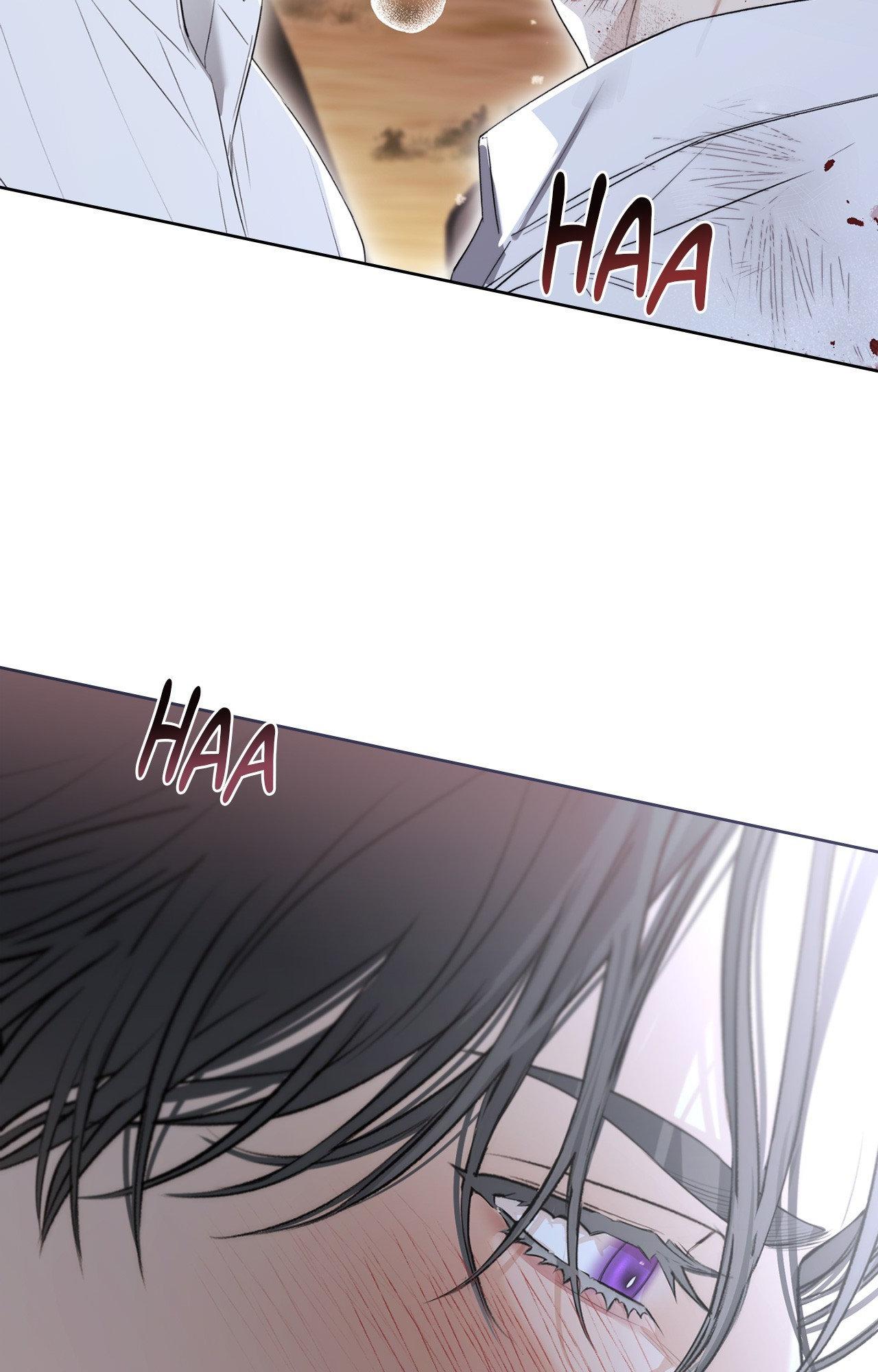 Kiss Me If You Can Chapter 25 - Page 56 in English