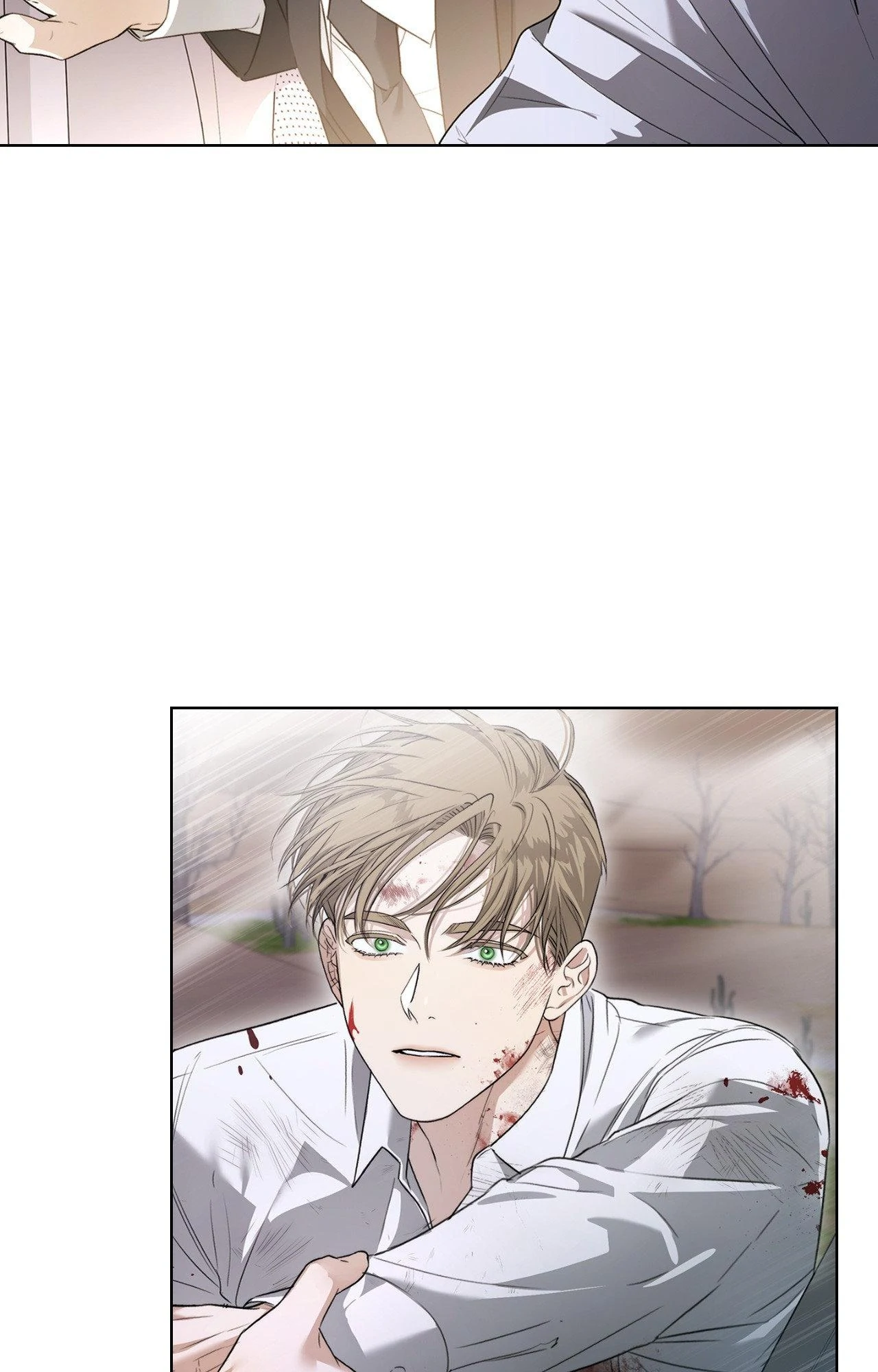 Kiss Me If You Can Chapter 25 - Page 88 in English