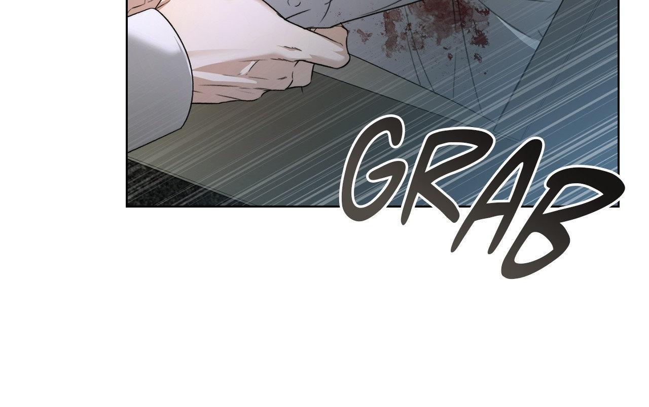 Kiss Me If You Can Chapter 25 - Page 89 in English