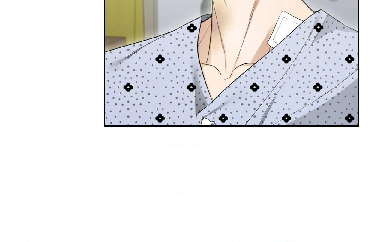 Kiss Me If You Can Chapter 26 - Page 17 in English