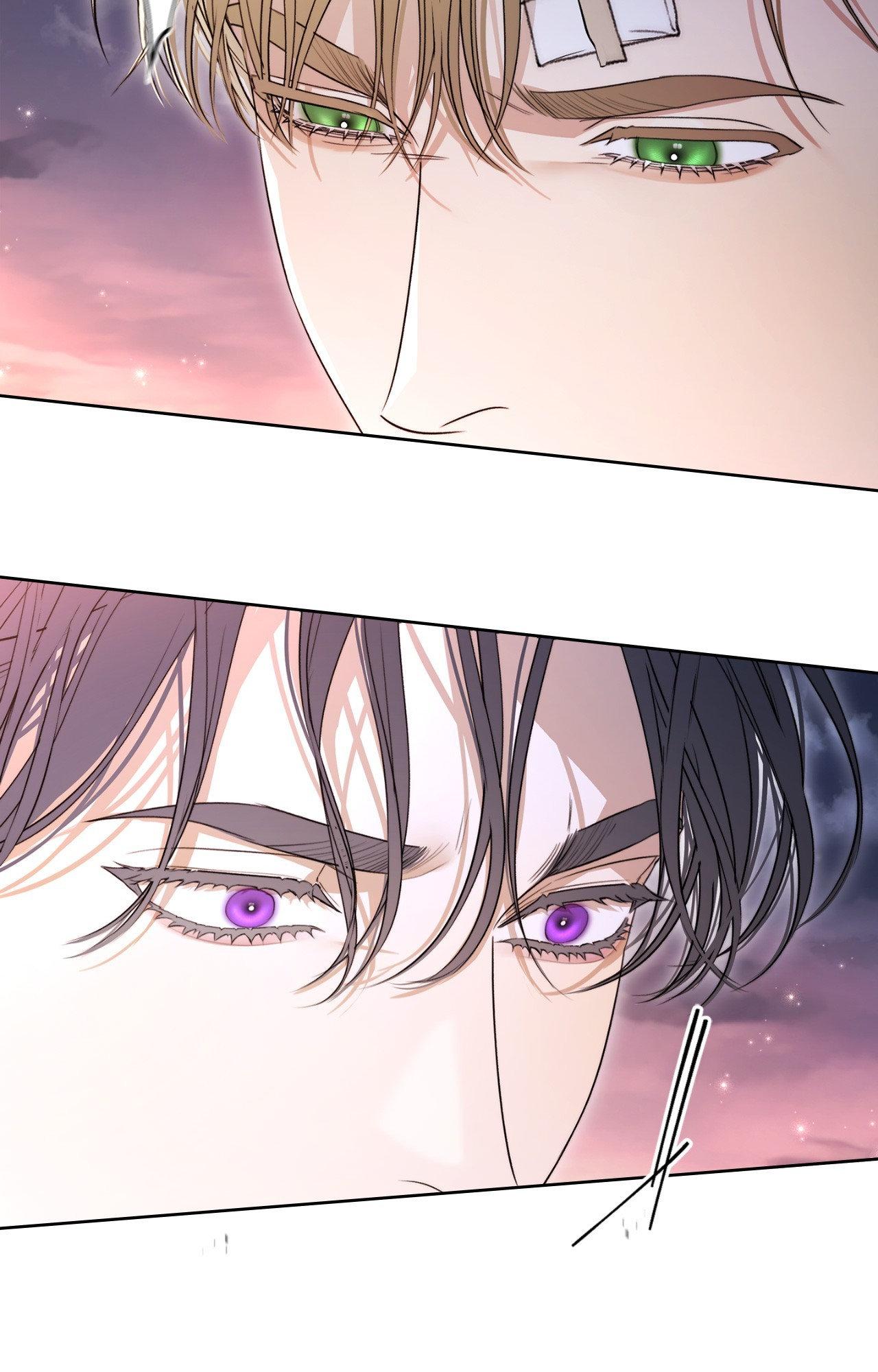Kiss Me If You Can Chapter 27 - Page 76 in English