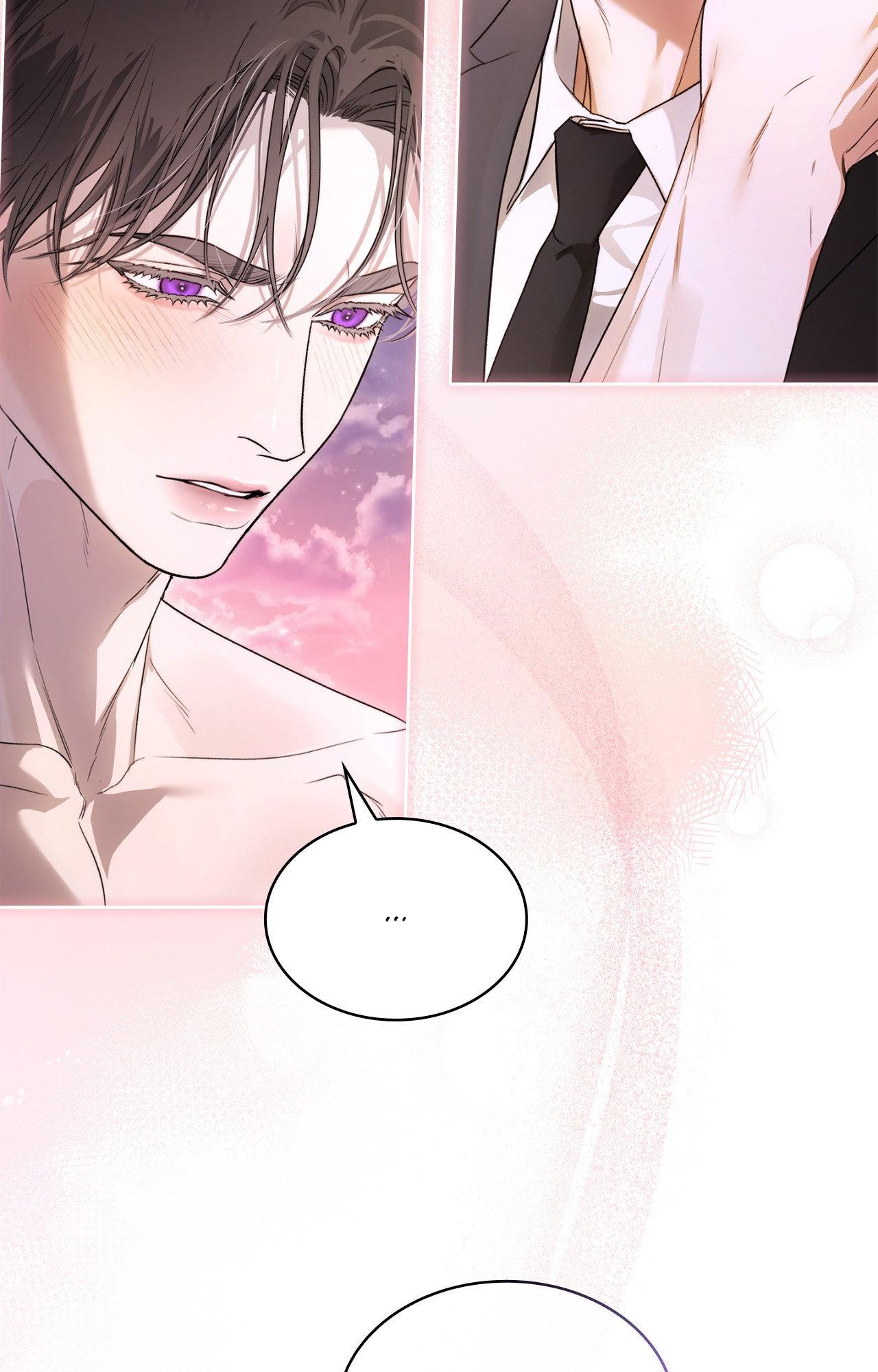 Kiss Me If You Can Chapter 28 - Page 16 in English