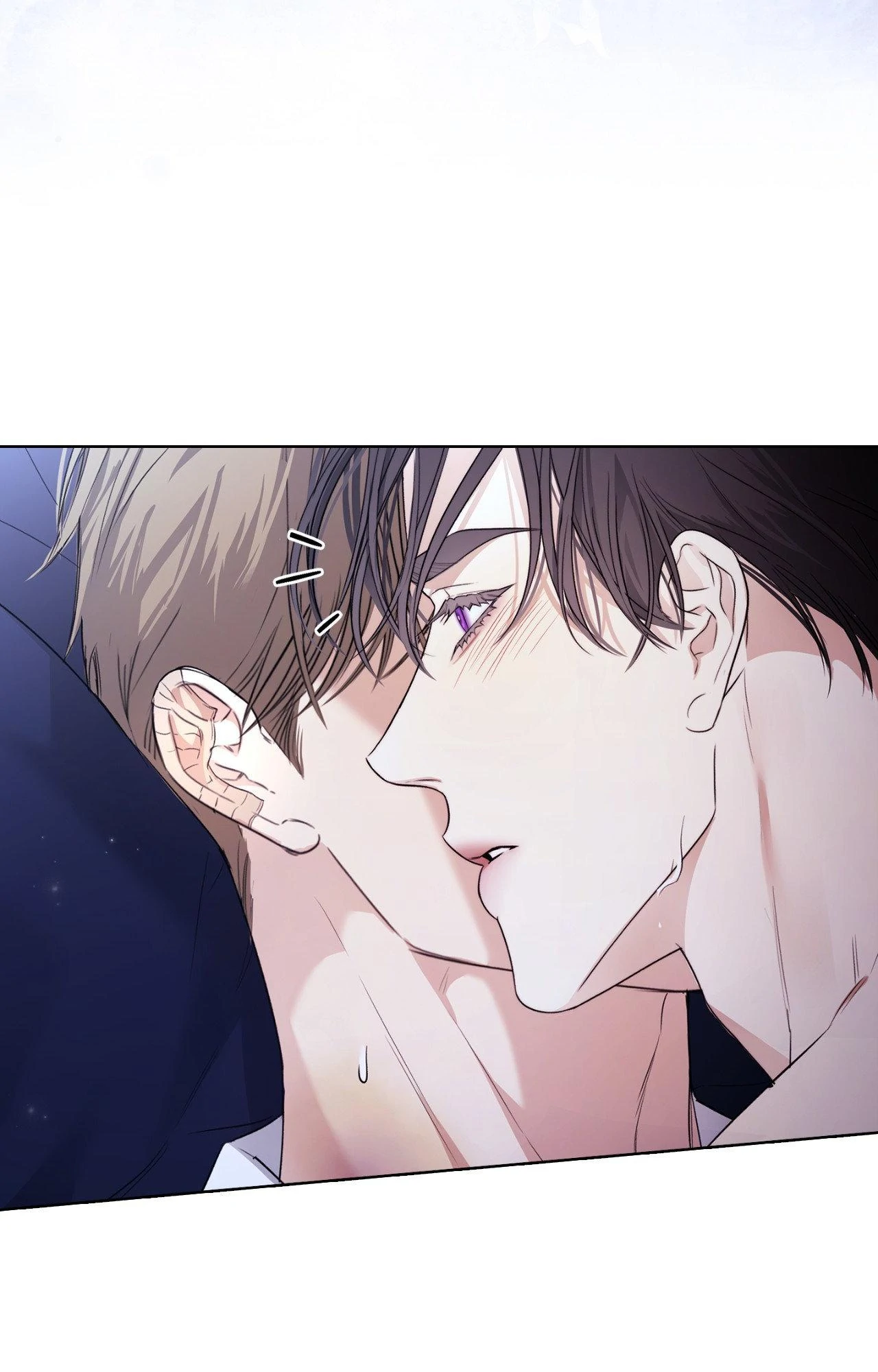 Kiss Me If You Can Chapter 29 - Page 20 in English