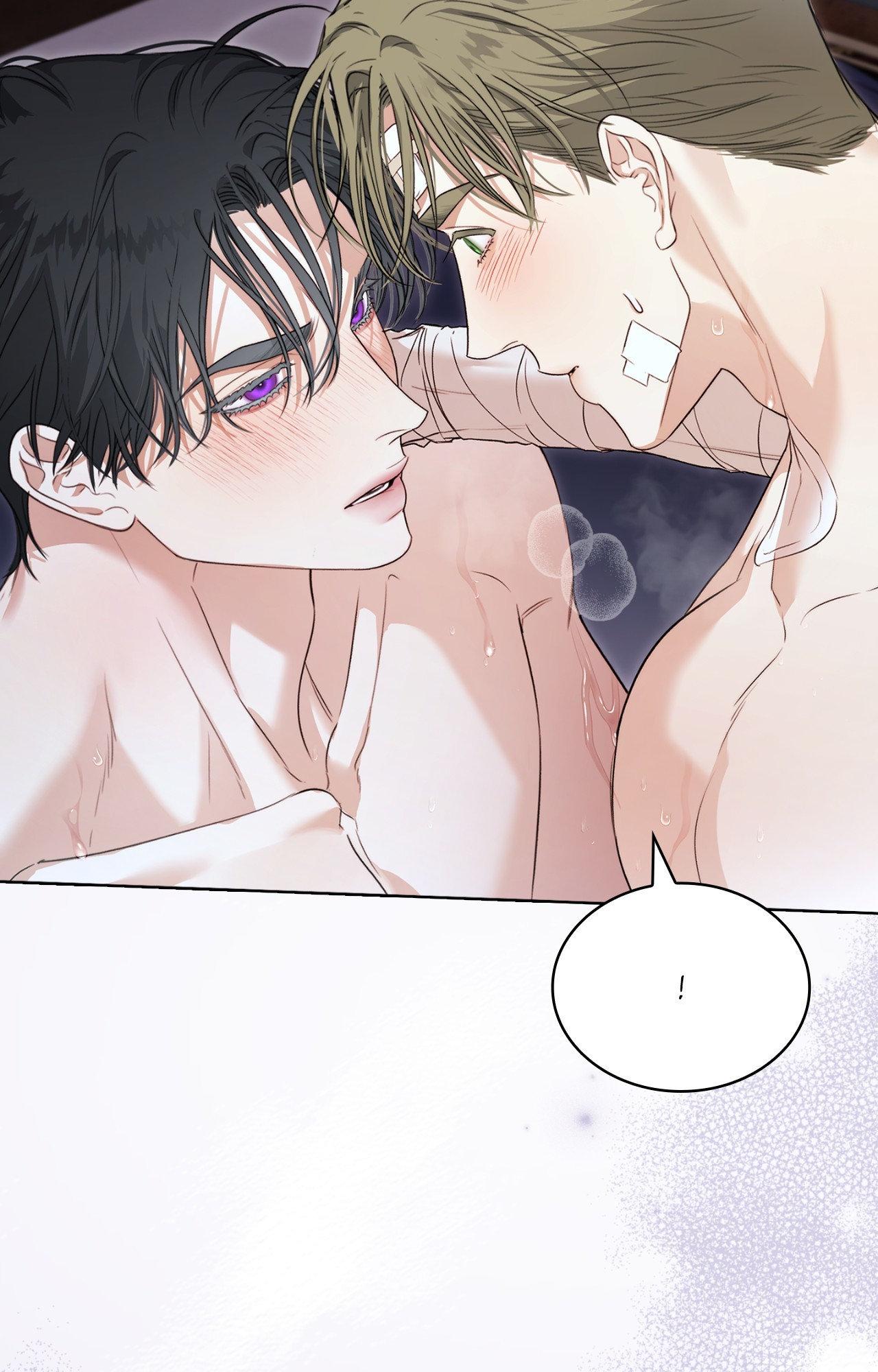 Kiss Me If You Can Chapter 29 - Page 77 in English