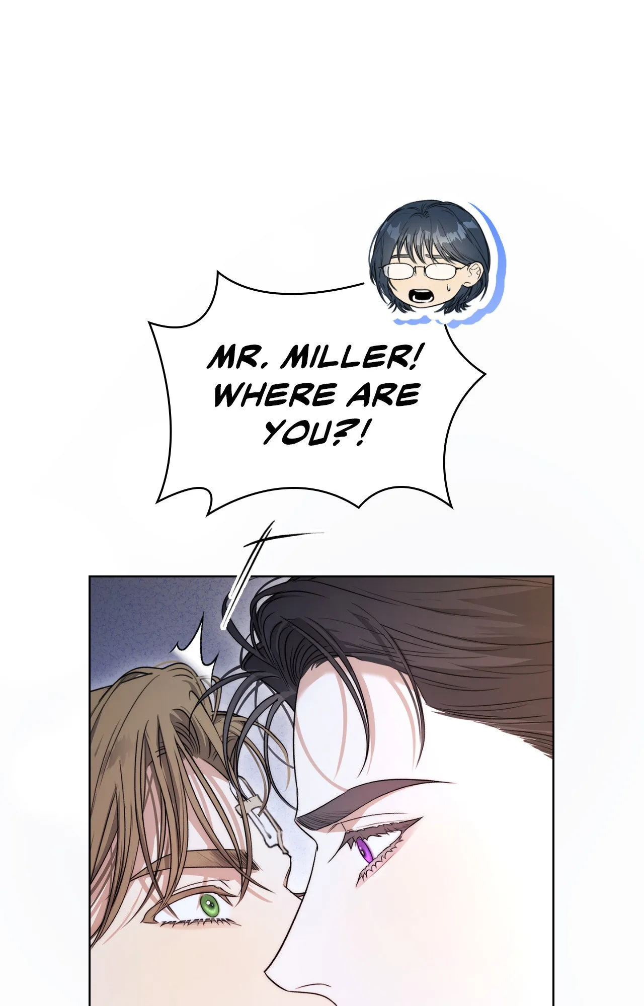 Kiss Me If You Can Chapter 31 - Page 50 in English