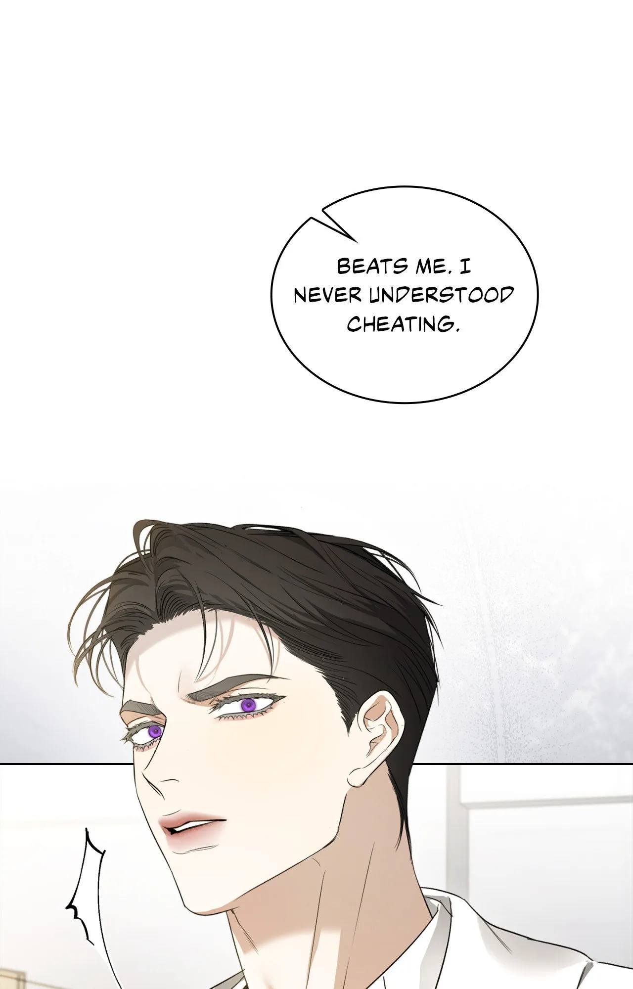 Kiss Me If You Can Chapter 31 - Page 85 in English