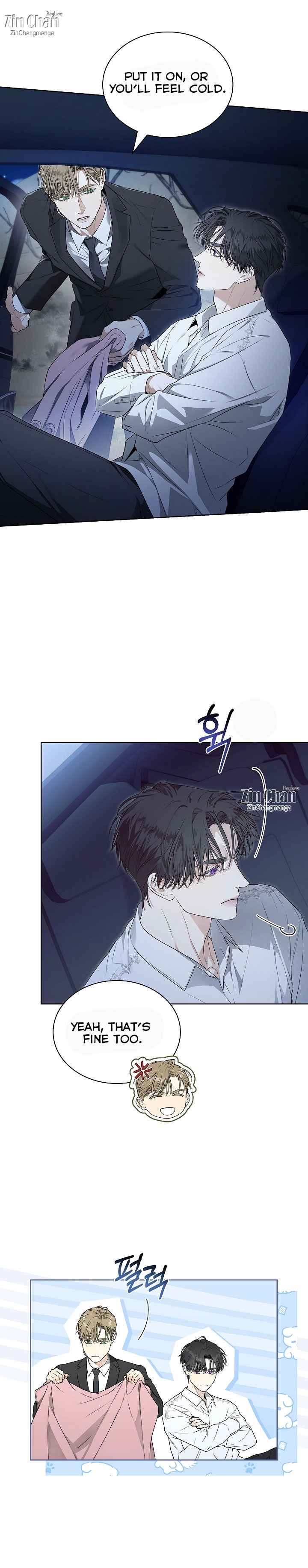 Kiss Me If You Can Chapter 37.5 - Page 29 in English