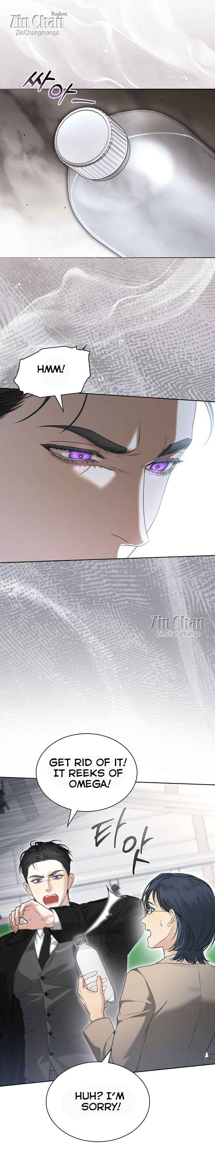 Kiss Me If You Can Chapter 37.5 - Page 32 in English