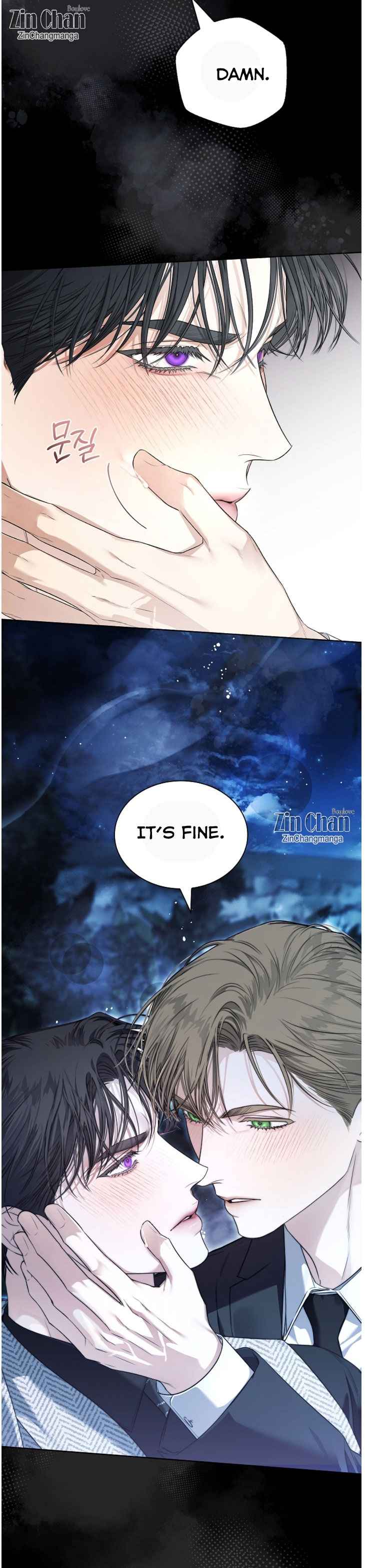 Kiss Me If You Can Chapter 37.5 - Page 35 in English