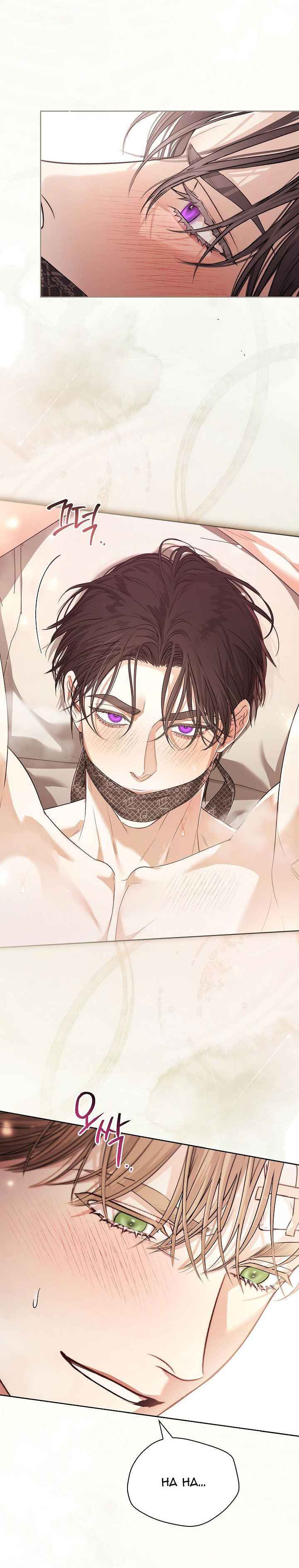 Kiss Me If You Can Chapter 40.5 - Page 19 in English