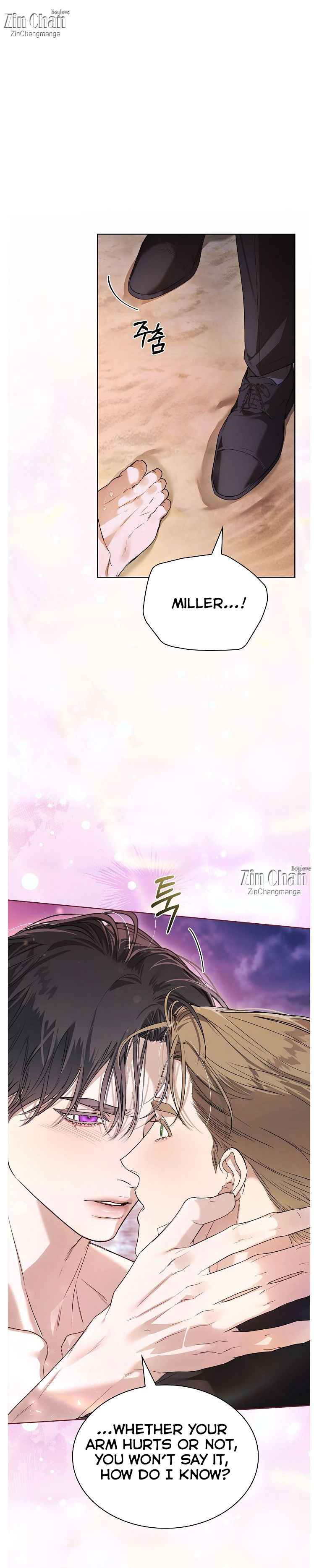 Kiss Me If You Can Chapter 40.5 - Page 24 in English