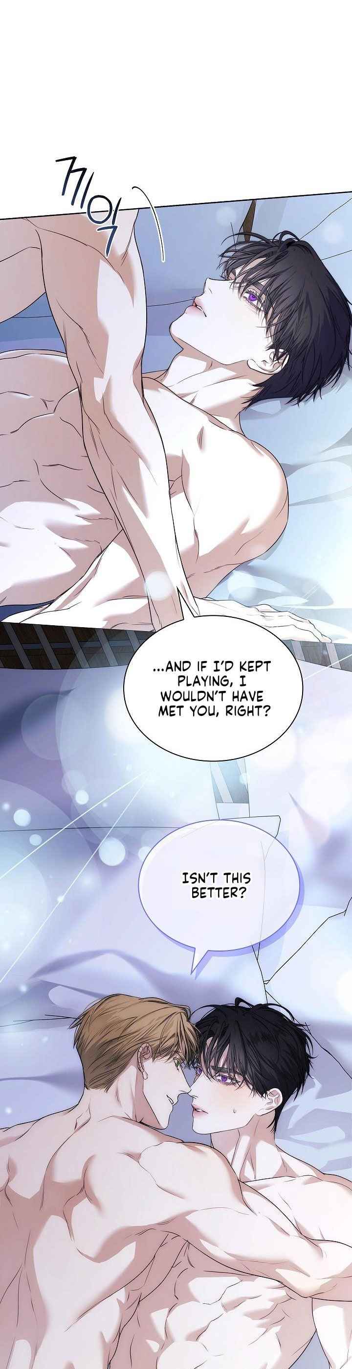 Kiss Me If You Can Chapter 42.5 - Page 16 in English