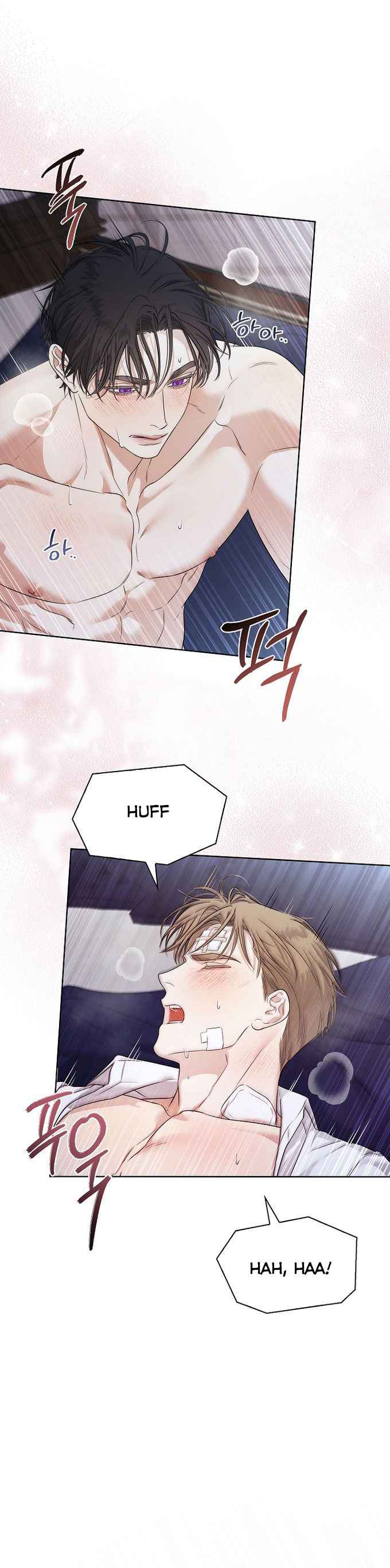 Kiss Me If You Can Chapter 42.5 - Page 18 in English