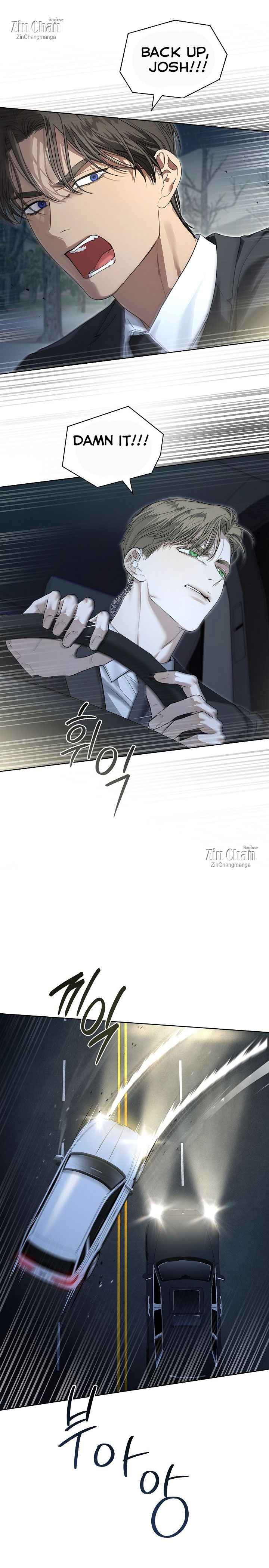 Kiss Me If You Can Chapter 42.5 - Page 30 in English