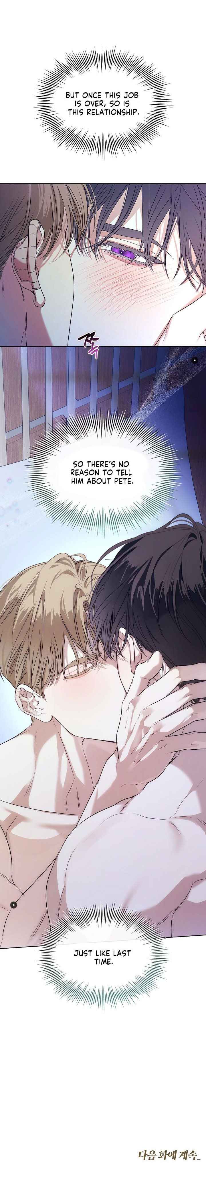 Kiss Me If You Can Chapter 42.5 - Page 41 in English