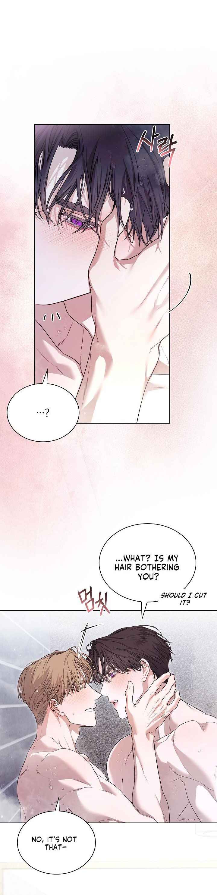 Kiss Me If You Can Chapter 42 - Page 21 in English