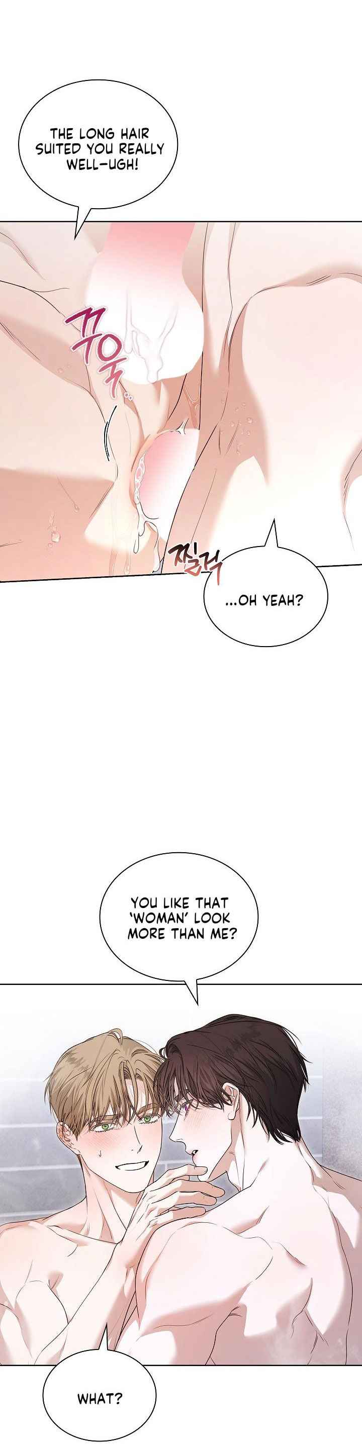 Kiss Me If You Can Chapter 42 - Page 27 in English