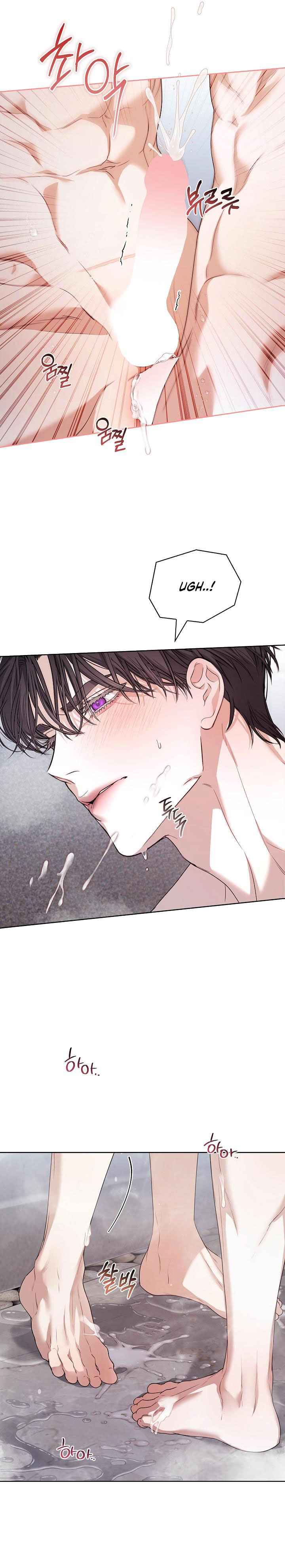 Kiss Me If You Can Chapter 42 - Page 37 in English