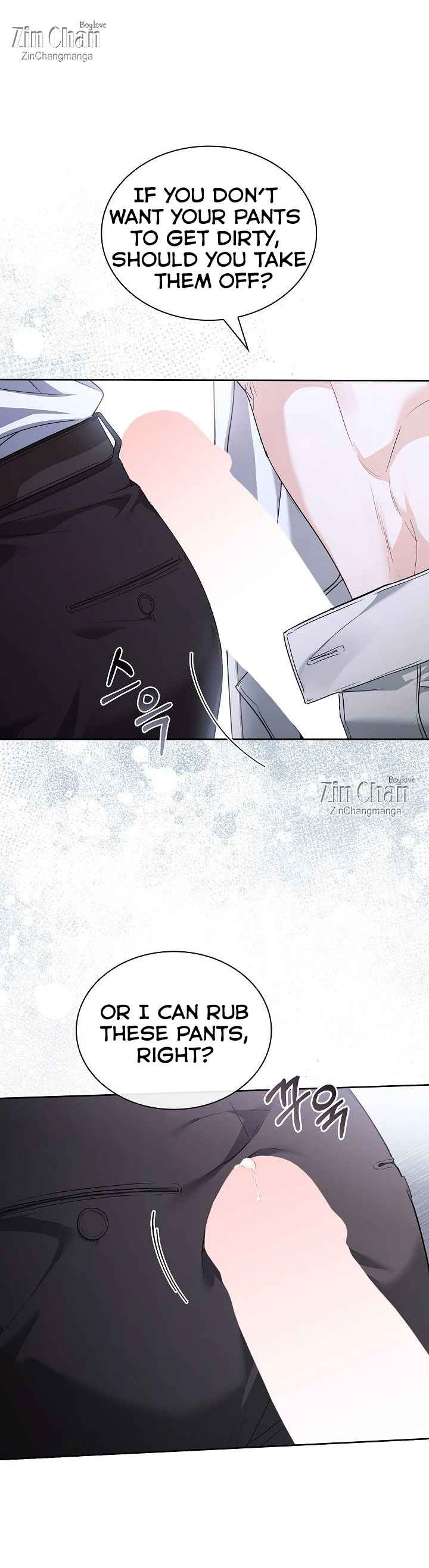 Kiss Me If You Can Chapter 43.5 - Page 28 in English