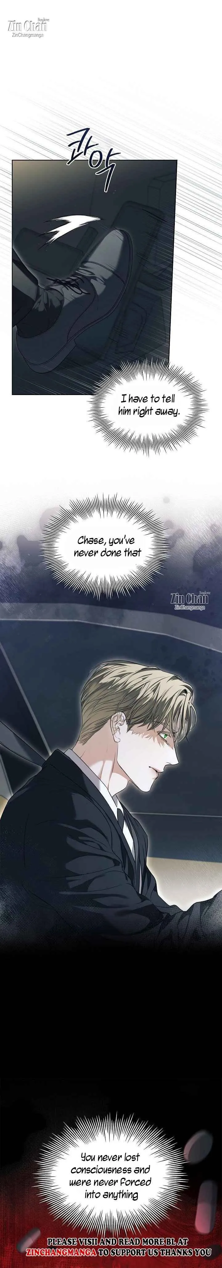 Kiss Me If You Can Chapter 44.5 - Page 22 in English