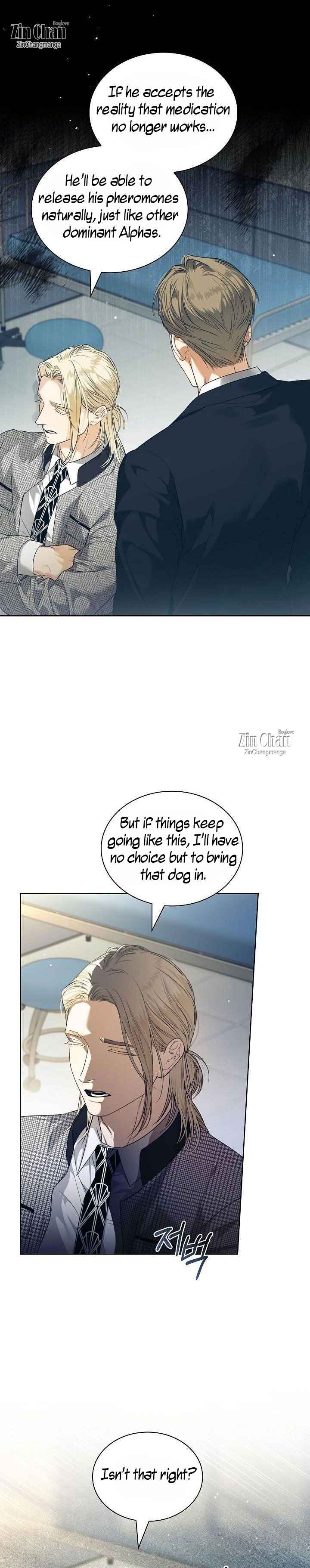 Kiss Me If You Can Chapter 44.5 - Page 15 in English