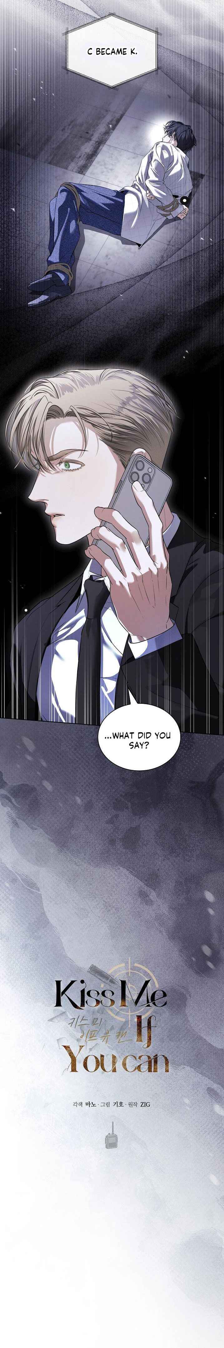 Kiss Me If You Can Chapter 45 - Page 3 in English