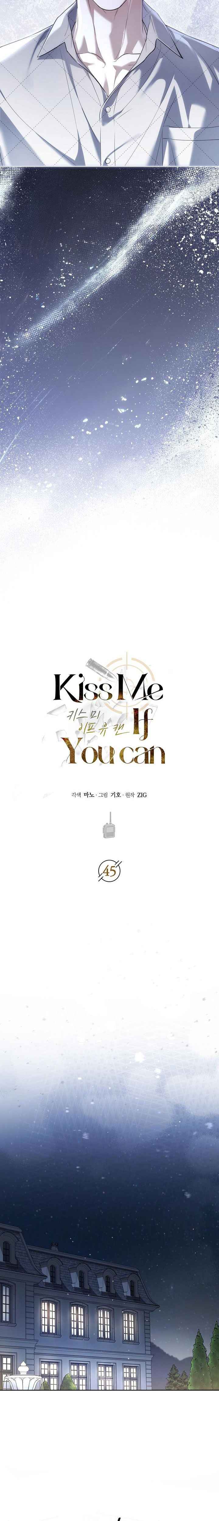 Kiss Me If You Can Chapter 46.5 - Page 3 in English