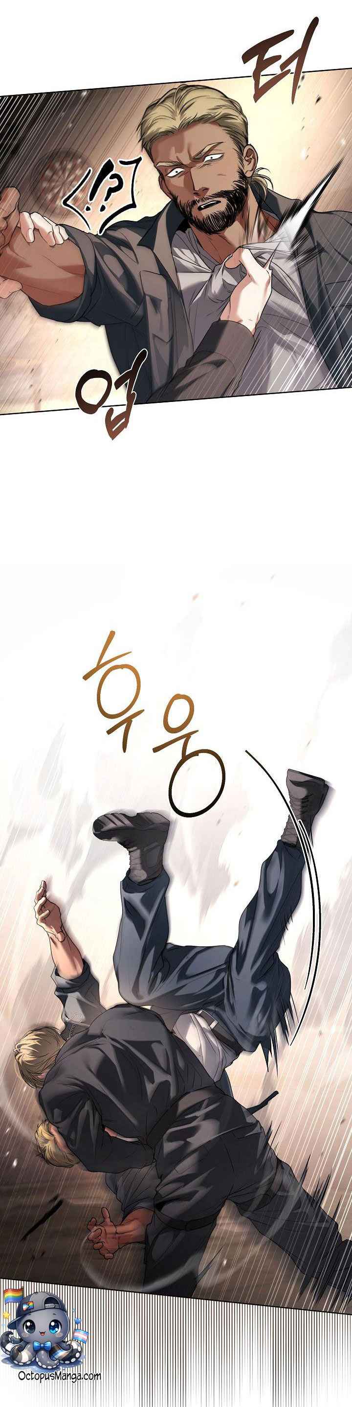 Kiss Me If You Can Chapter 46 - Page 11 in English