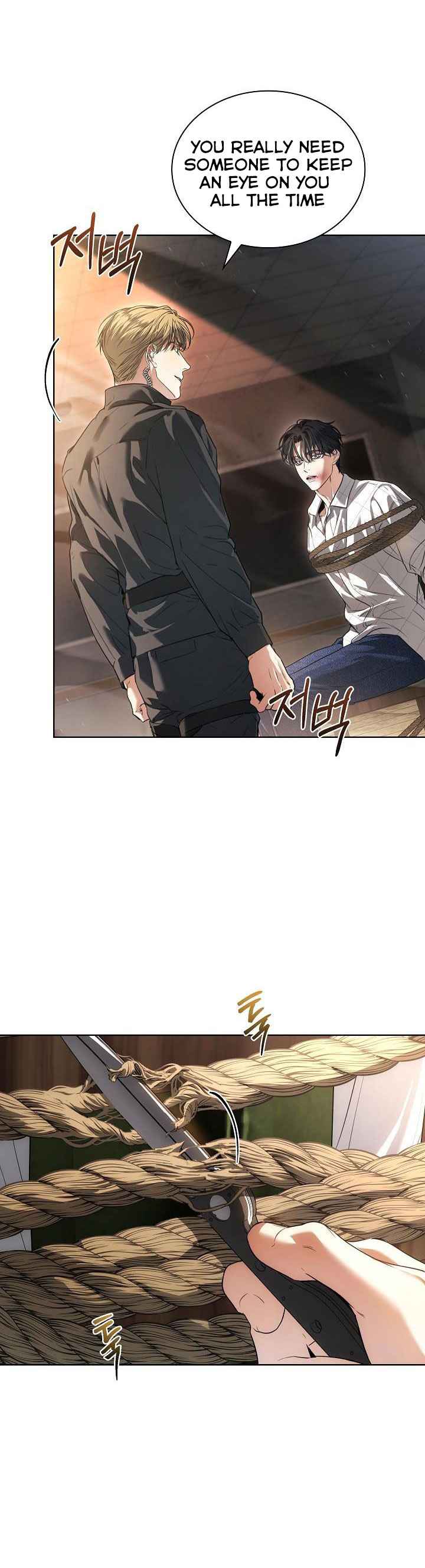 Kiss Me If You Can Chapter 46 - Page 4 in English