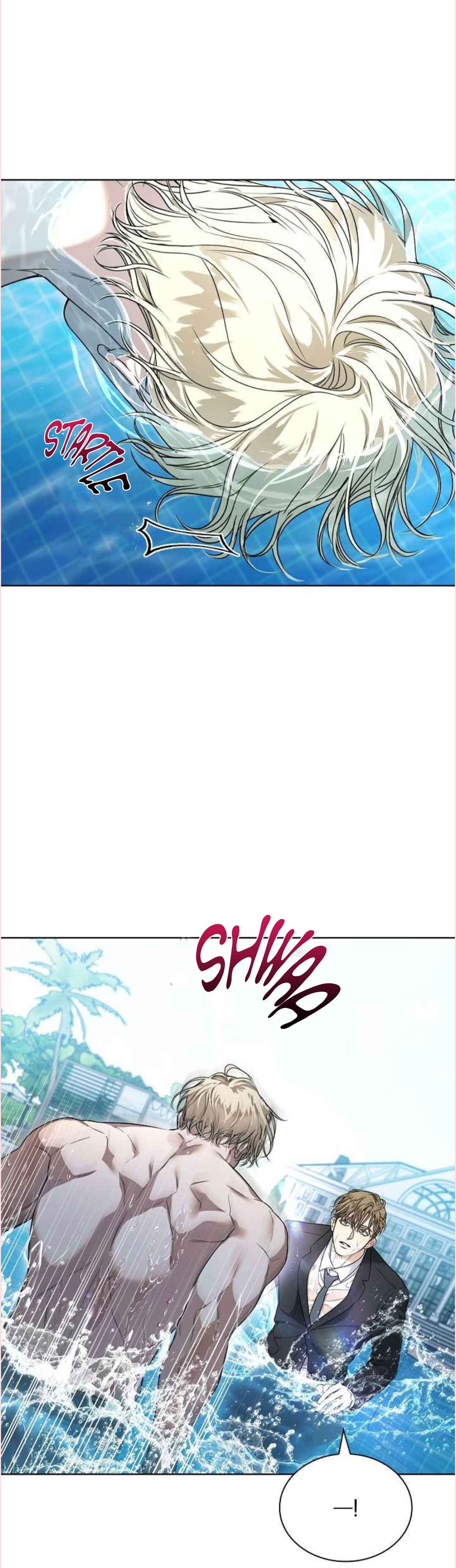 Kiss Me If You Can Chapter 7.5 - Page 4 in English