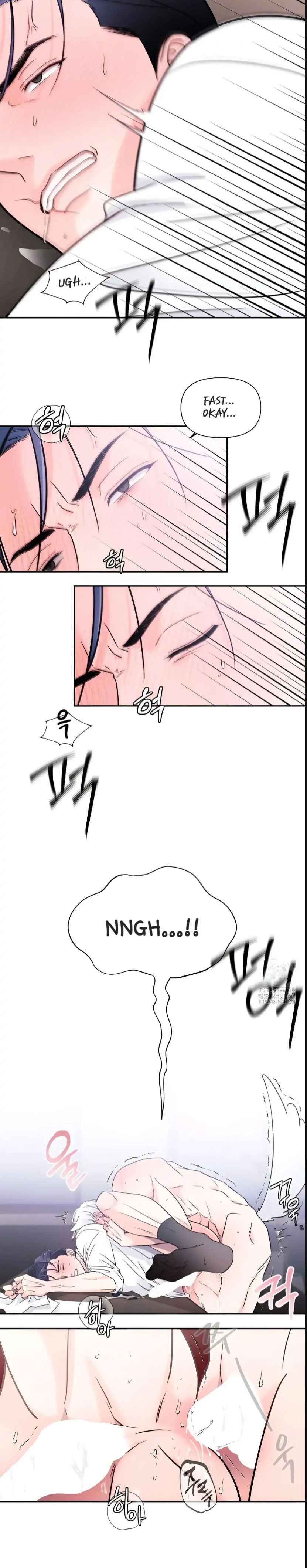 Lovely wolf Chapter 1 - Page 5 in English