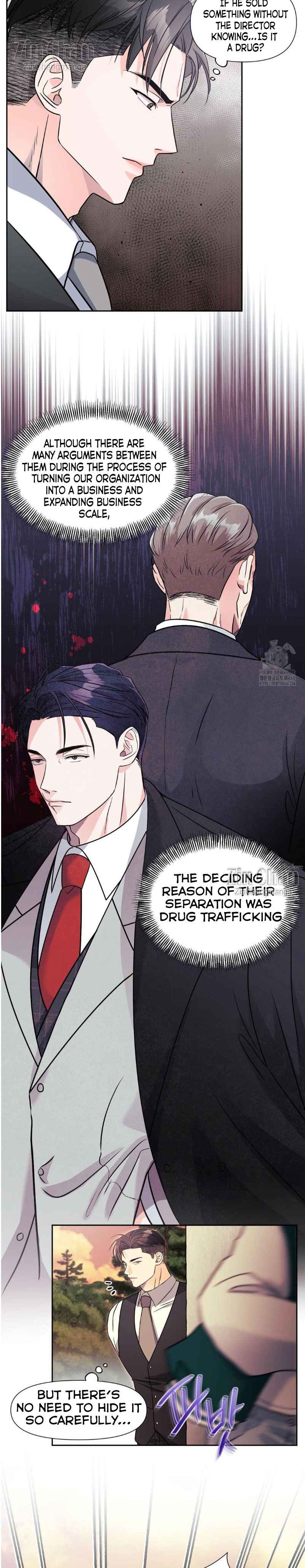 Lovely wolf Chapter 11.5 - Page 5 in English