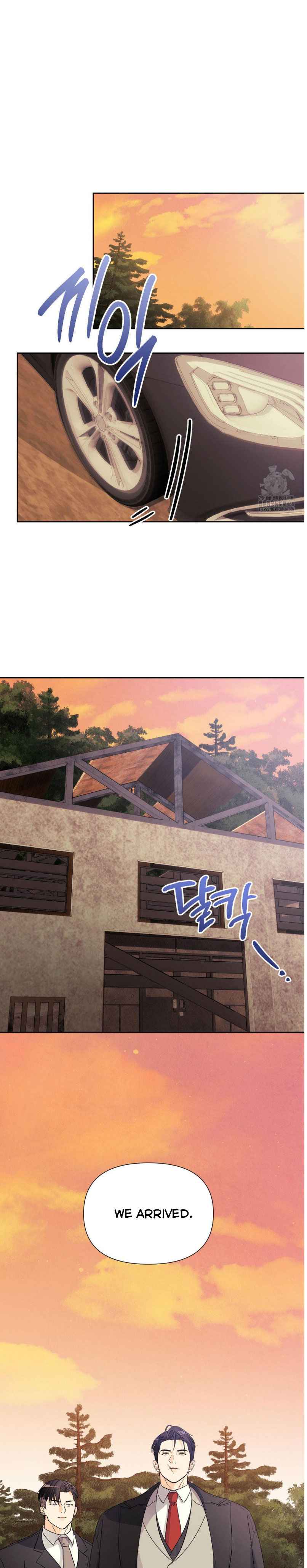 Lovely wolf Chapter 11 - Page 13 in English