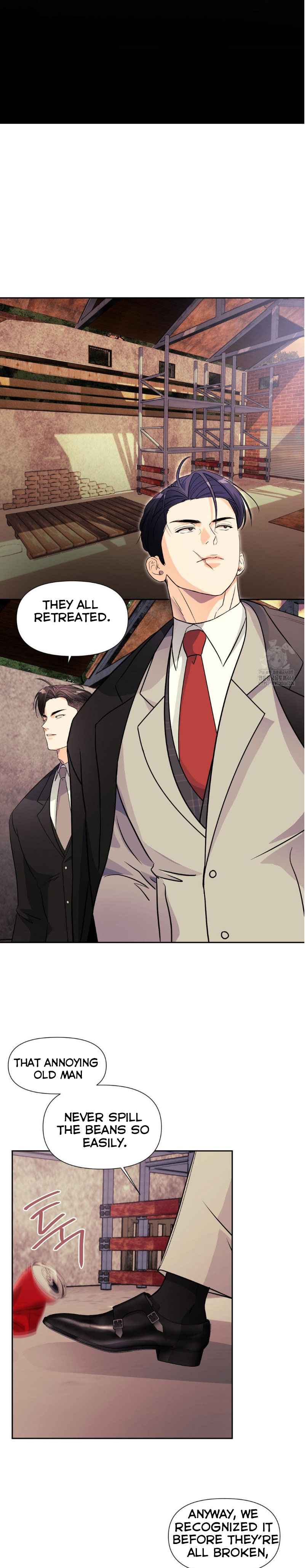 Lovely wolf Chapter 11 - Page 16 in English