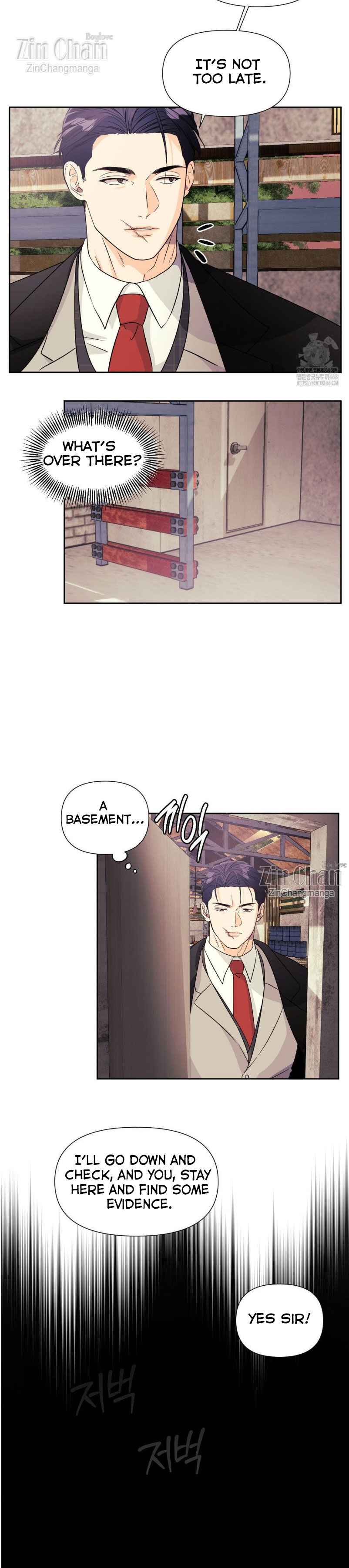 Lovely wolf Chapter 11 - Page 17 in English