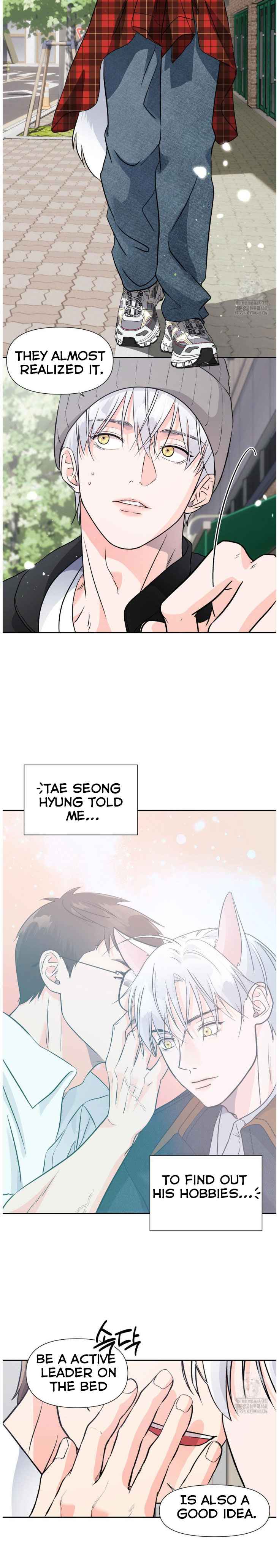 Lovely wolf Chapter 12.5 - Page 3 in English