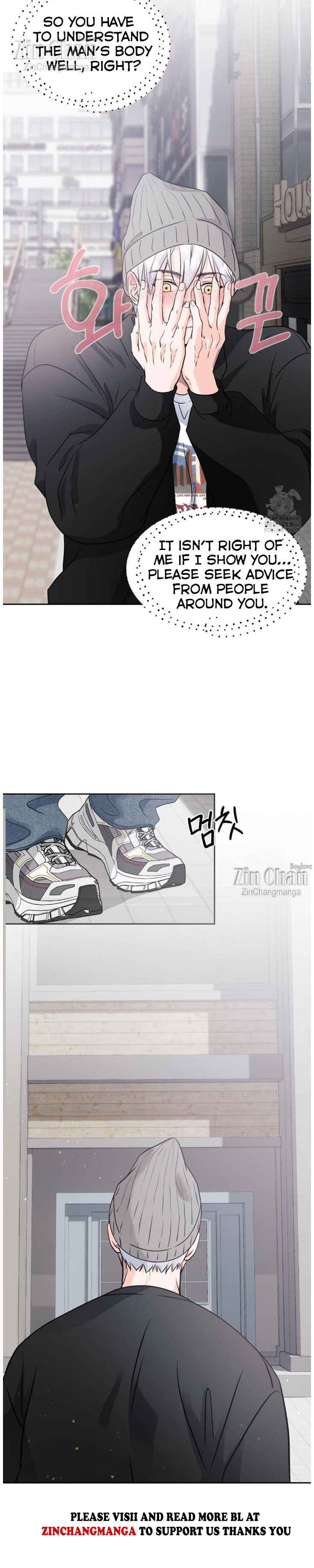 Lovely wolf Chapter 12.5 - Page 5 in English