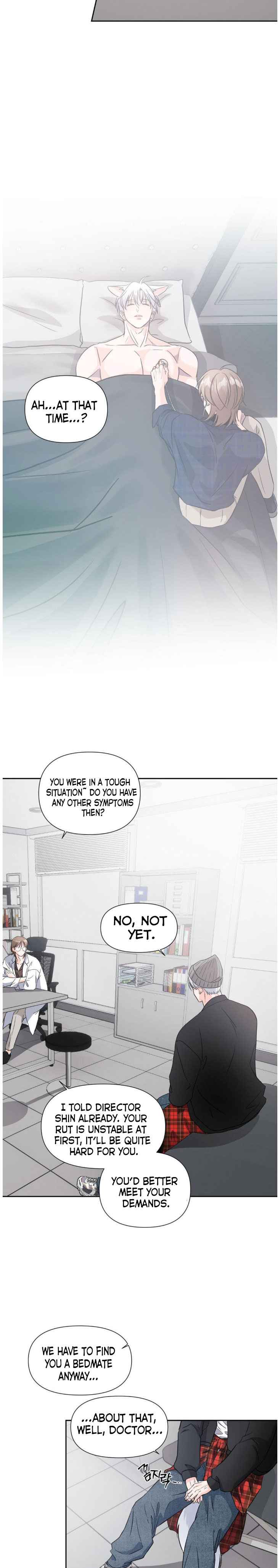 Lovely wolf Chapter 12.5 - Page 8 in English